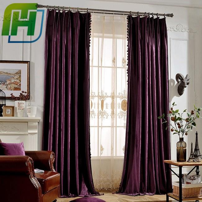 luxury velour curtain  (3)