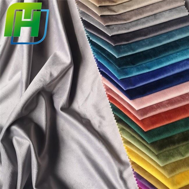 Curtain Velvet Fabric