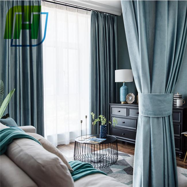 Matte Velvet Curtain